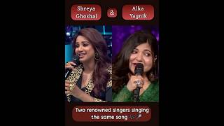 Alka Yagnik & Shreya Ghoshal Singing Aaye Ho Meri Zindagi Mein #alkayagnik #shreyaghoshal