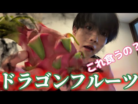 ひき肉でぇす！
