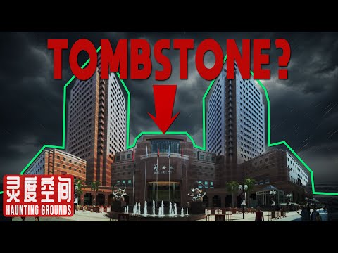 Haunted Shopping Centres In Singapore ｜灵度空间 Haunting Grounds - Horror Podcast #26