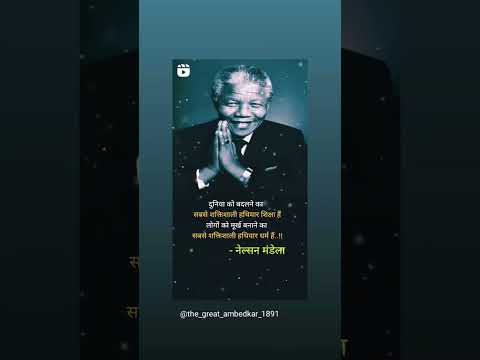 @the _great _ ambedkar...#short # viral #Video #