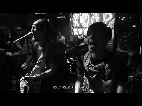 Hello Mama - TAITOSMITH (Live at ROADRUNNER)