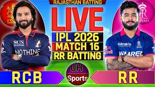 🔴IPL LIVE: RR vs RCB Live Match Score | IPL 2026 Live Match Today |  Cricket Live Match Today, RR In