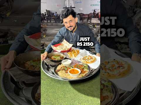 Isey kehte hen Pocket friendly Deal #shorts #ytshorts #dumhybhae