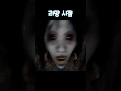 아이템이 더 중요해