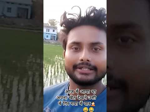 (my new vlogs /#shorts Guys please video #viral /🥹😱#song/#raovlog 💁🏻minishor tminivlogviralshort