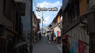Summer in Kyoto | ASMR Walk #japan #4kuhd #4kwalk #travel #asmr #walkingtour #asmrwalk #cityexplorer