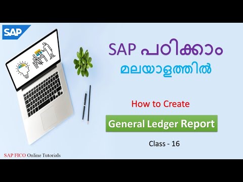 General Ledger Reports in SAP | General Ledger | Class - 16