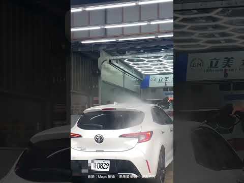 洗車囉～W360 CARWASH無接觸手工水刀洗車台中市北屯區崇德十路一段452之6號09:00-19:30 無預約 排隊制 #洗車 #台中 #北屯