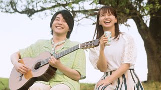 Mrs. GREEN APPLE大森元貴、「ケセラセラ」を弾き語り！多部未華子と共演　淡麗グリーンラベルの新TVCM「GREEN JUKEBOX 休篇」