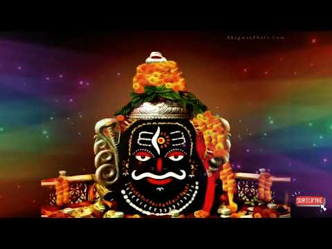 राजाओ के राजा महाँकाल | कपिल कुमावत | Rajao Ke Raja Mahakal #Shiv #Mahakal