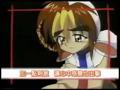 [小回憶] 功夫小食神 粵語 OP (Cantonese Version)