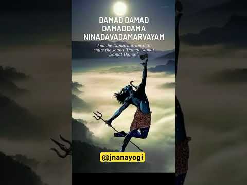 Meaning of Shiva Tandava Stotram #shivajimaharaj #shivatandavstotram #meaning #hinduism #jnanayogi