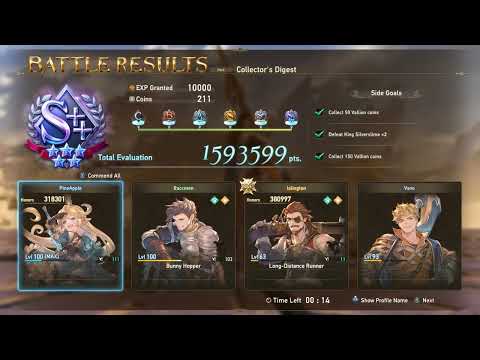"I'll suck you off if you get MVP" - Granblue Fantasy Relink