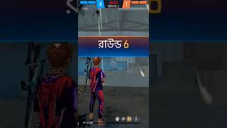 #backflip #freefire #brandonbaumtutorials #totalgaming #cgi #garenafreefire #discgolf #gaming