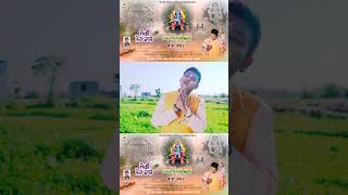 Jogi Moran Wale #devotionalbhajan #song #ekjotfilms #love #hindudeity #bababalaknathji #hindugod