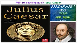 Julius Caesar #juliuscaesar #shakespeare #ugtrbenglish #ugtrb #literature #successacademyerode