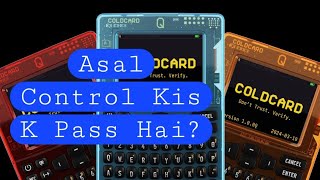 ColdCard hacking. Bitcoin hack. Crypto security.