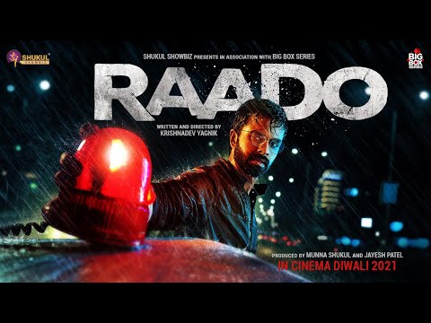 Happy To Announce Most Awaited Movie Raado Shoot Begins