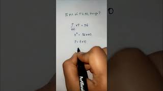 #MathTricks #CompetitiveExams #ExamPreparation #StudyTips #MathMadeEasy #ShortcutMethods #SpeedMath