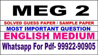 meg 2 important questions | meg 2 previous year question paper | meg 2 study material