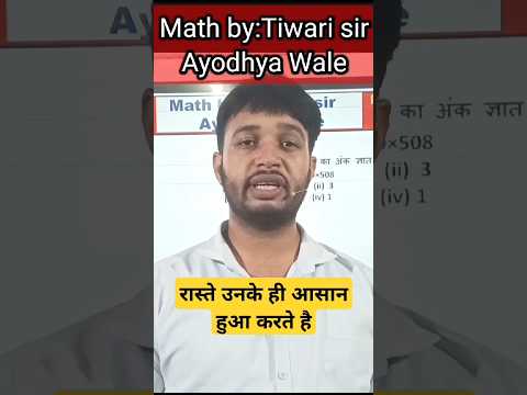 #shortsfeed #motivation #shortvideos #youtubeshorts #ytshorts #newshorts  #motivational #viralfeed