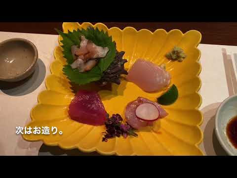 伊豆高原の温泉宿【きらの里】に宿泊して来ました。伊豆高原旅行その1 宿泊編