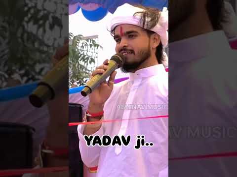 #Video | जोरन जादो जी भिर पइभी | #Aashish Yadav | Joran Jado Ji Bhir Paibhi  | #Maghi Holi Song 2025