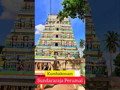 Ancient Beauty of Sundaraja Perumal Temple, Kumbakonam!✨🏰 #Kumbakonam #TempleTour #SpiritualJourney