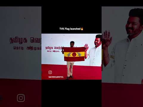 tamilaga vetri kalagam flag  #tamilagavetrikazhagam #vijay #tvk #tvkleader