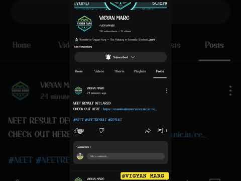NEET RESULT DECLARED. CHECK OUT NOW #neet #neet2025 #neetresult2025 #resultout #neetresult #shorts