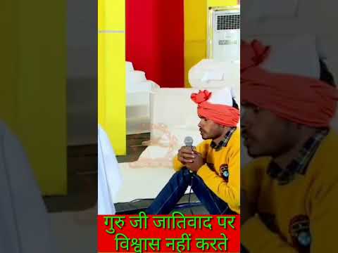 palwal Haryana #bageshwardhamsarkar #divyadarbar
