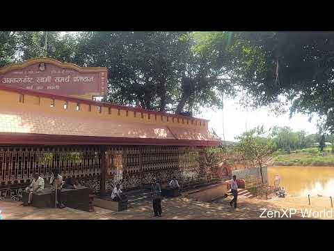 समर्थ घाट, सांगली  | Samarth Ghat, Sangli |