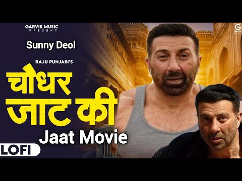 Sunny Deol si Body, Jaat Movie song update today. Sunny Deol Upcoming Movie Jaat .