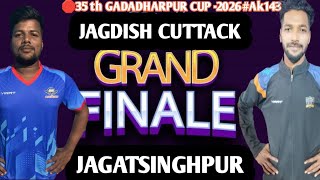 🛑35 th GADADHARPUR CUP -2026#Ak143