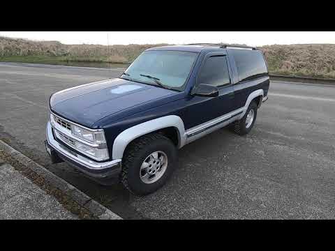 Project 97 2 Door Tahoe Update #5 - Volant intake installed, Window Tint,  and new subs.