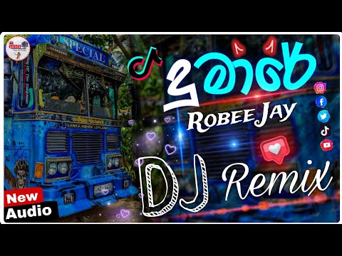 Dumare ( දුමාරේ ) Bus Dj Song | 2025 New Sinhala Dj Song | Bass Boosted | Trending Dj Song Remix