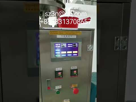 High-speed teabag packaging machine 75 packs per minute.  Surprising price高速袋泡茶包装机每分钟75包。 价格有惊喜...