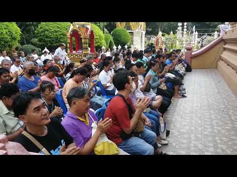 เหรียญอุปัชฌาย์(อ.อ๊อด) วัดสายไหม ปลุกเสกในพระอุโยสถ์ วัดสายไหม ปี 2567