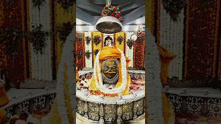 🔱🔱बोलो महाकाल महराज की जय 🙏🙏🙏🔱🔱⚜️⚜️🕉️🕉️💥💫⚡️✨️#viral #subscribe #supportme