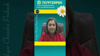 विदेश में Settlement की बढ़िया संभावना |Foreign Settlement | #shorts | Chandra Prakash Verma