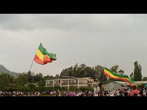 የመስቀል በዓል አከባበር በወሎ ኮምቦልቻ::