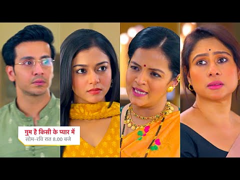 Ghum Hai Kisikey Pyaar Meiin Shocking PROMO |12 Mar 2025| Leena ki Teju se battameezi,Neil hairaan