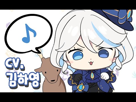 🦌느비푸리어슬렁어슬렁호시탐탐🫎 | 성탄축하댄스🎅 | feat.포칼🩵🐉🦀🐙
