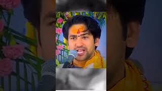#bageshwardhamsarkarkeupay
