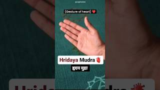 Good for heart!!🫀 Hridaya mudra✨ #yoga #mudra #heartdisease #youtubeshorts #shorts #trending #trend