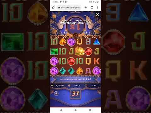 แจกเครดิตฟรี ไม่ต้องฝากไม่ต้องแชร์ แค่สมัครเท่านั้น คลิกลิ้งใต้ล่าง ได้ชัว