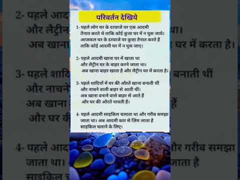 सरल धार्मिक उपाय/ #सरलधार्मिकउपाय   #viral #अचूकनुस्खे #धनप्राप्तिकेउपाय #ज्योतिष #vastu #astrology