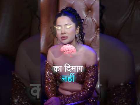 उर्फी के बोल्ड जवाब!🔥💬 जब माफी मांग भी ली तब भी... आपको भी देखें और सुनें! 👀 #उर्फी #shorts #viral