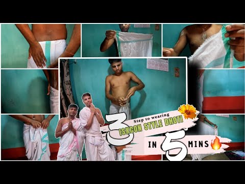 HOW TO WEARING DHOTI IN 3 EASY STEPS💯, धोती कैसे पहनें🤗