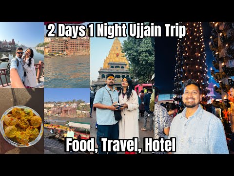 2 Day 1 Night Ujjain Mahakaleshwar and Omkareshwar Darsan Food And Travel Itinerary